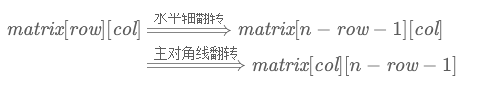 image-20250923211738382