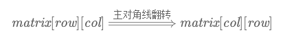 image-20250923211725254