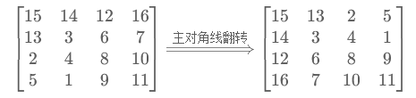 image-20250923211645829