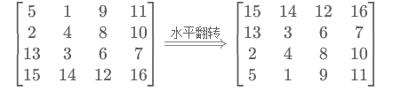 image-20250923211631388