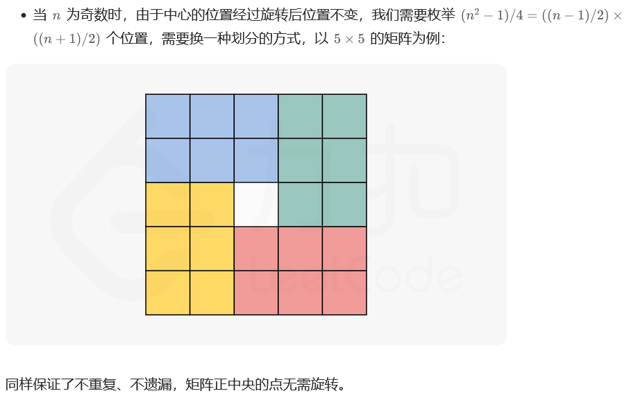 image-20250923211508341