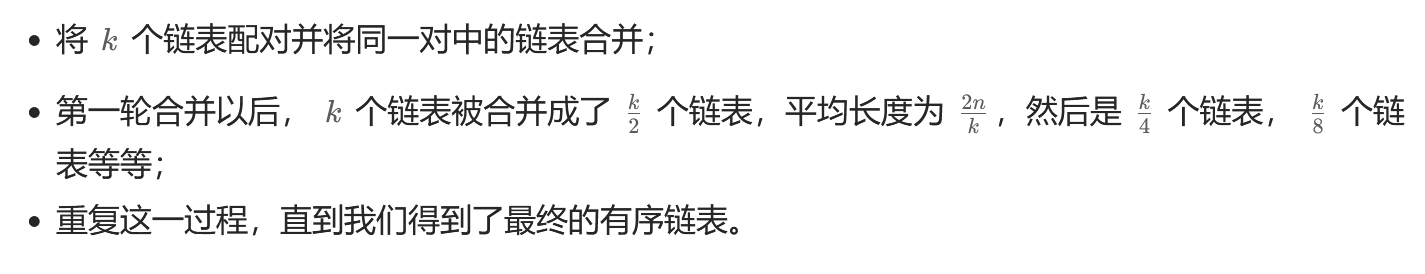 image-20251120184331791