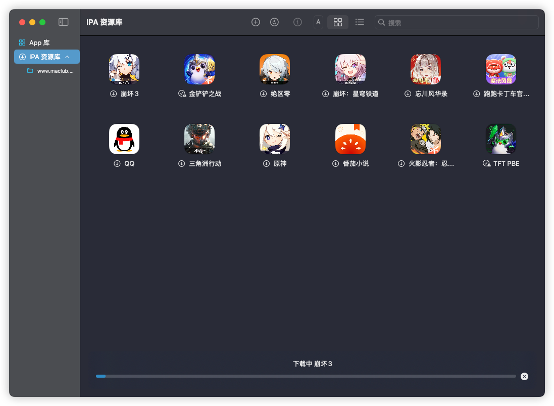 PlayCover通过资源库自动安装应用