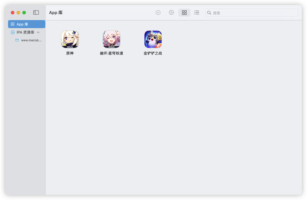 崩坏：星穹铁道安装完成