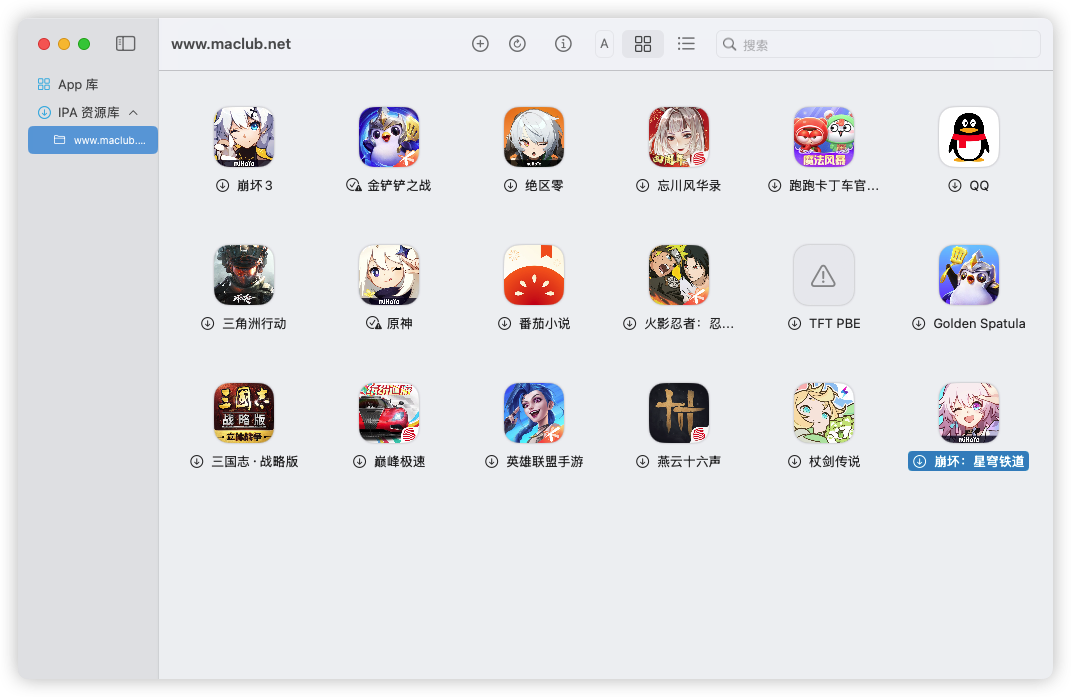 PlayCover下载和自动安装崩坏：星穹铁道