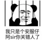 图片名称