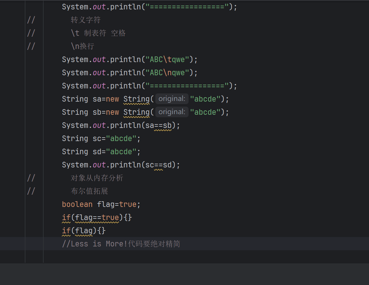 屏幕截图 2025-09-23 215310