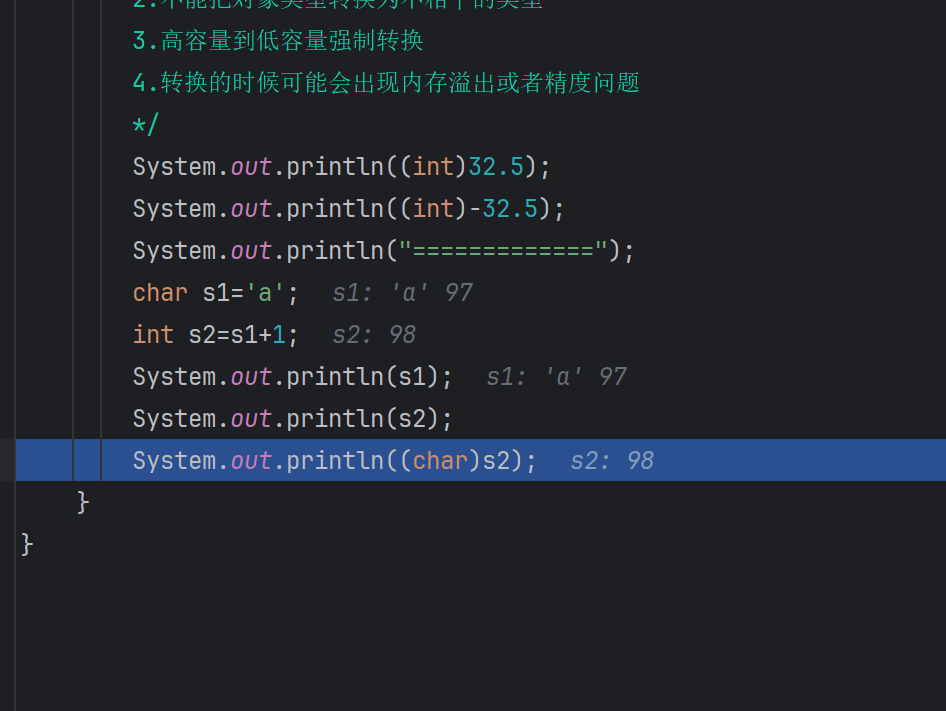 屏幕截图 2025-09-24 145751