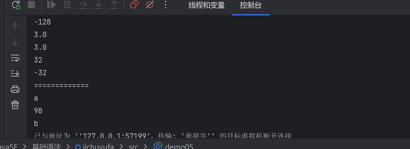 屏幕截图 2025-09-24 145811