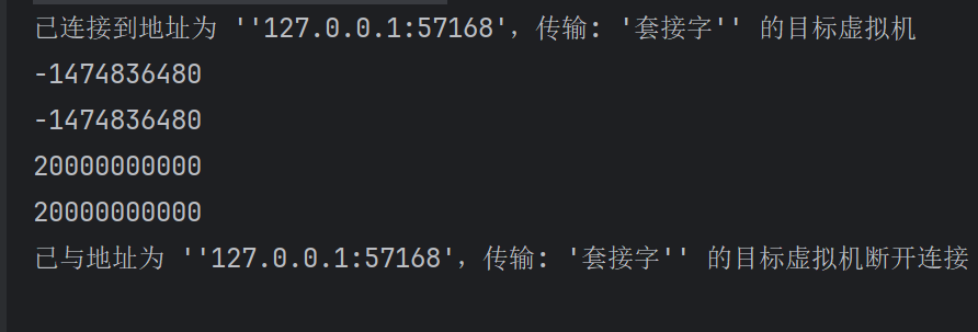 屏幕截图 2025-09-24 145613