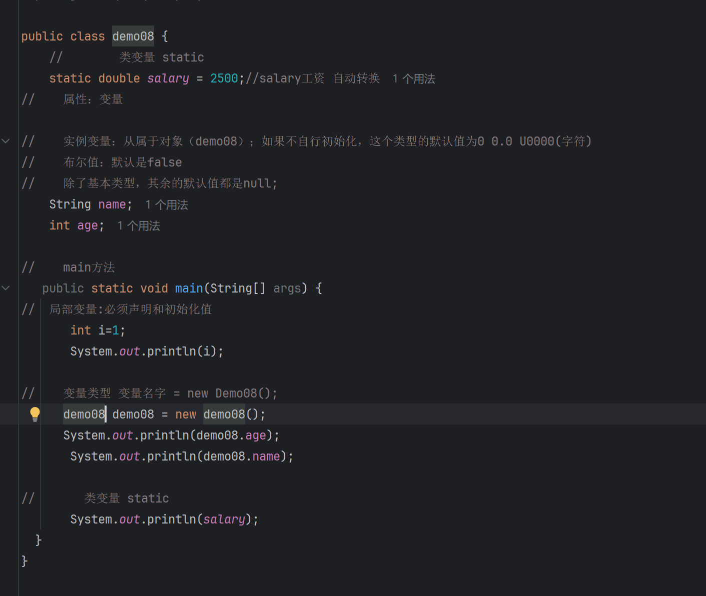 屏幕截图 2025-09-25 100513