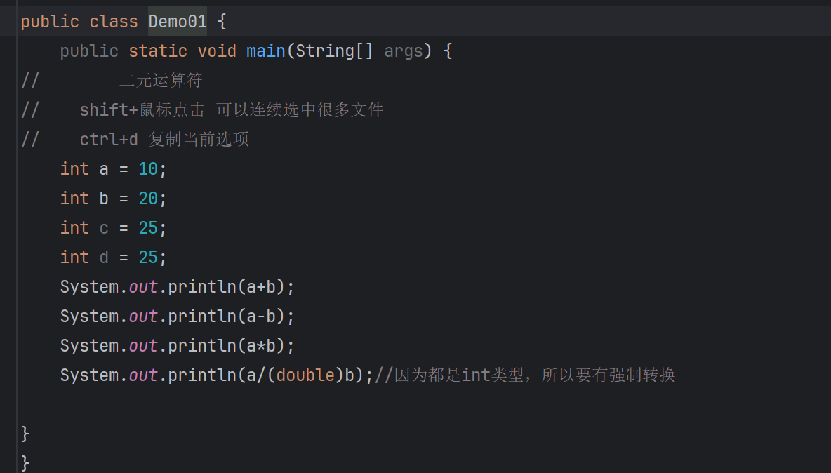 屏幕截图 2025-10-02 162017