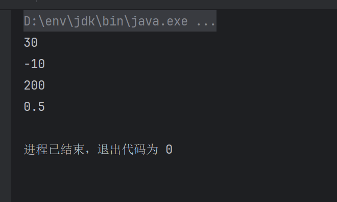 屏幕截图 2025-10-02 162034