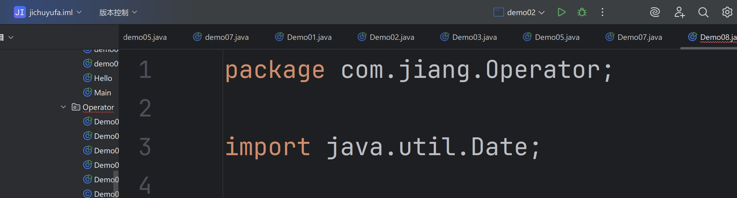 屏幕截图 2025-10-03 153415