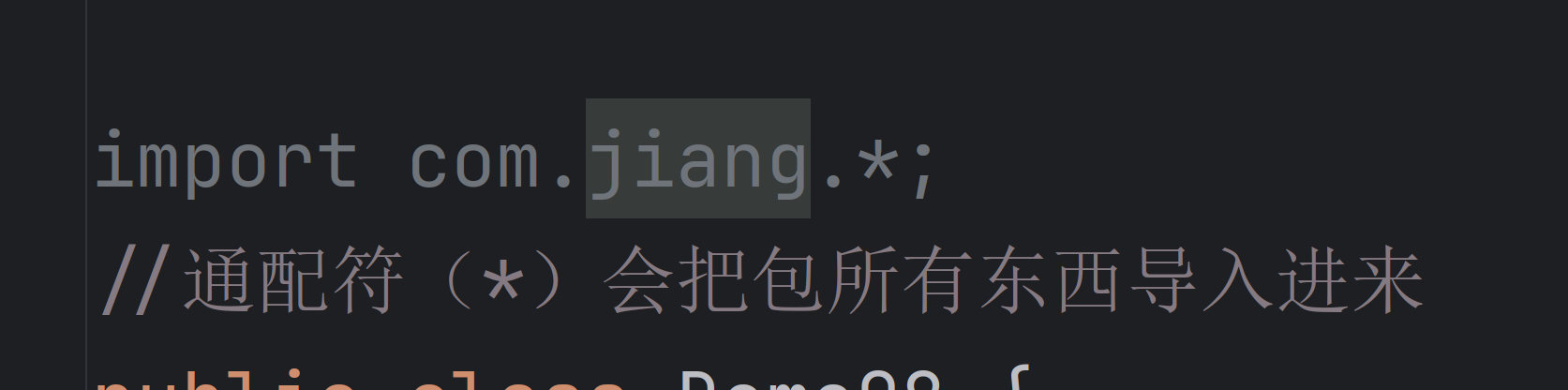 屏幕截图 2025-10-03 153930