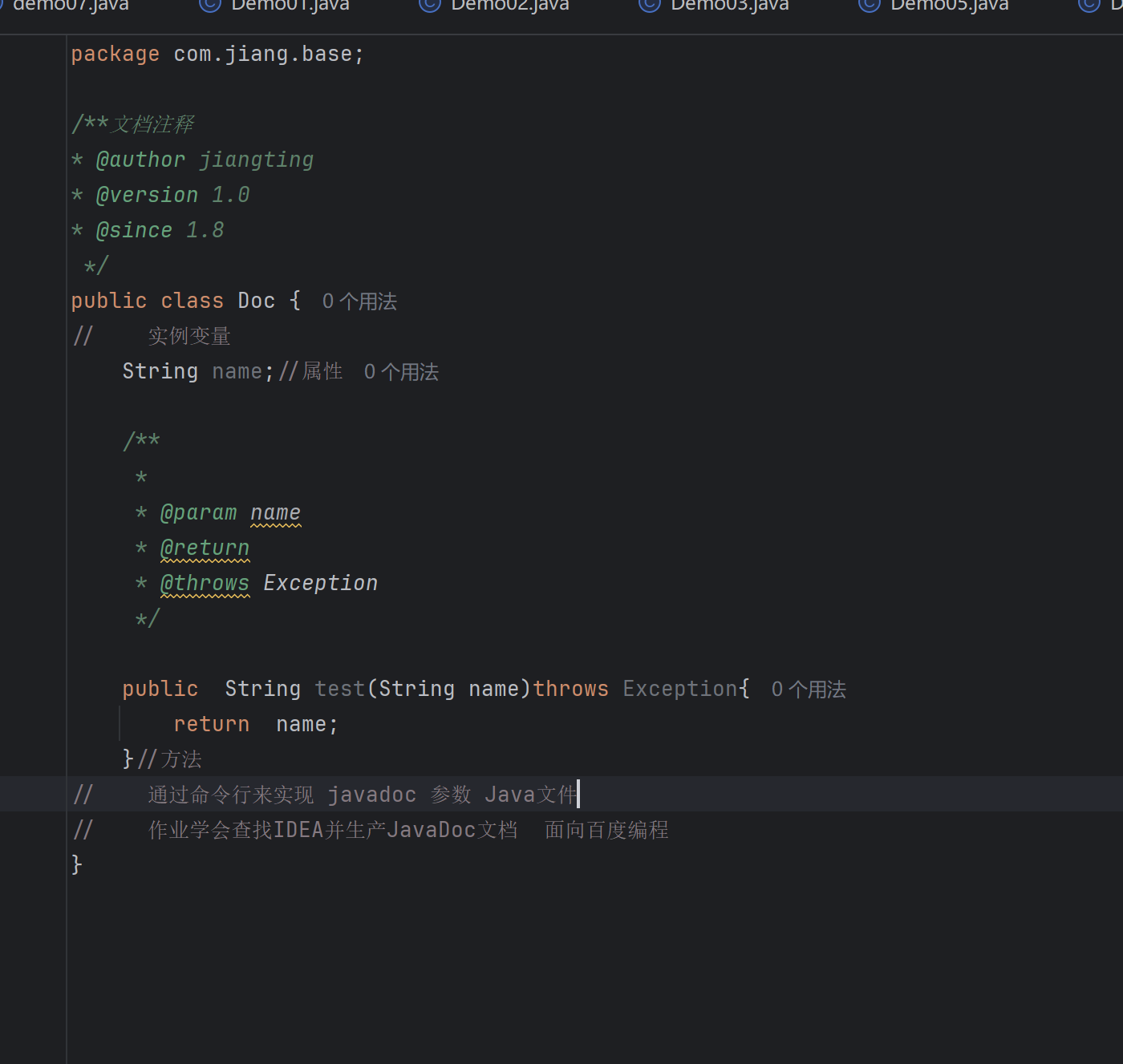 屏幕截图 2025-10-04 151329