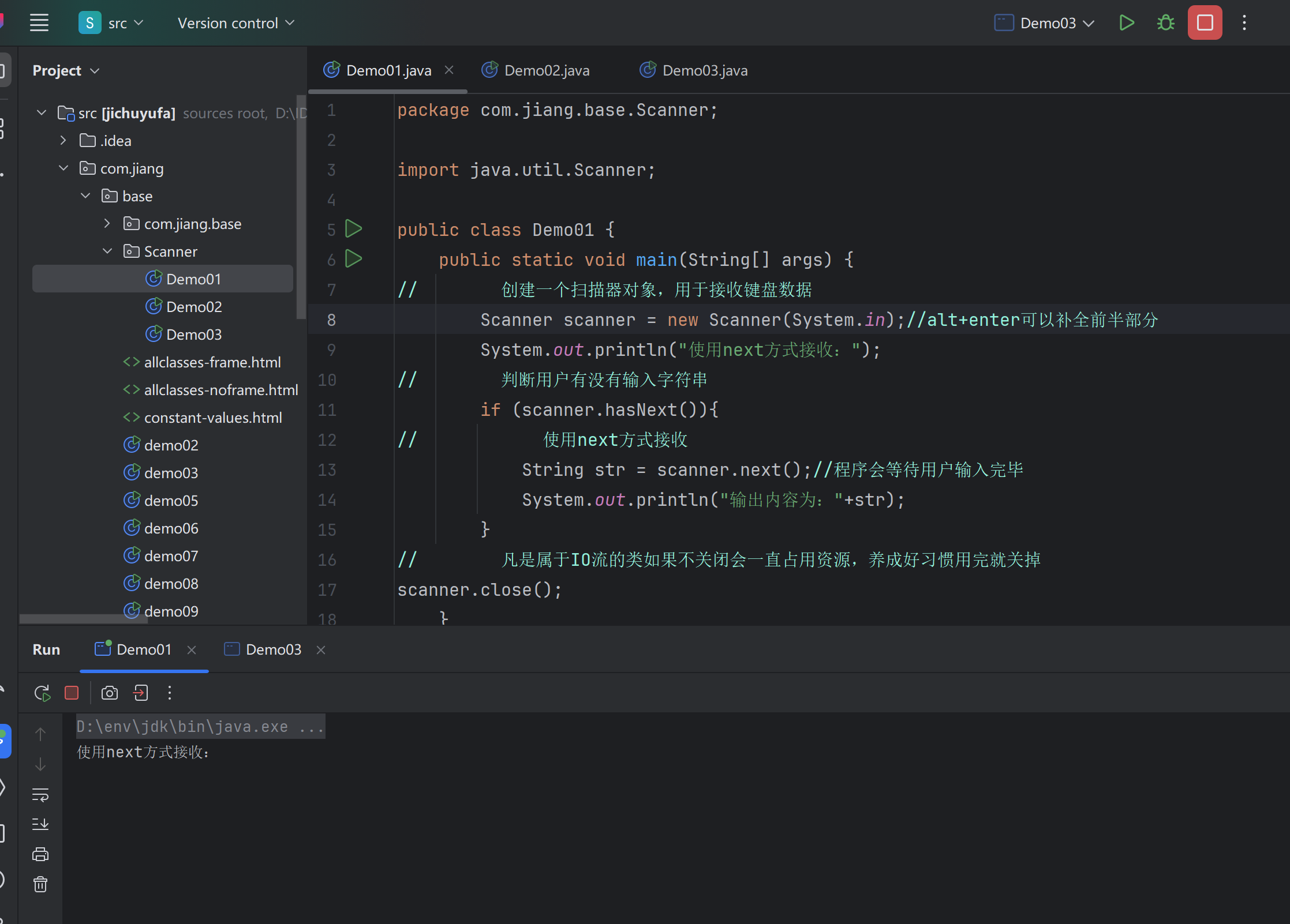 屏幕截图 2025-10-06 155125