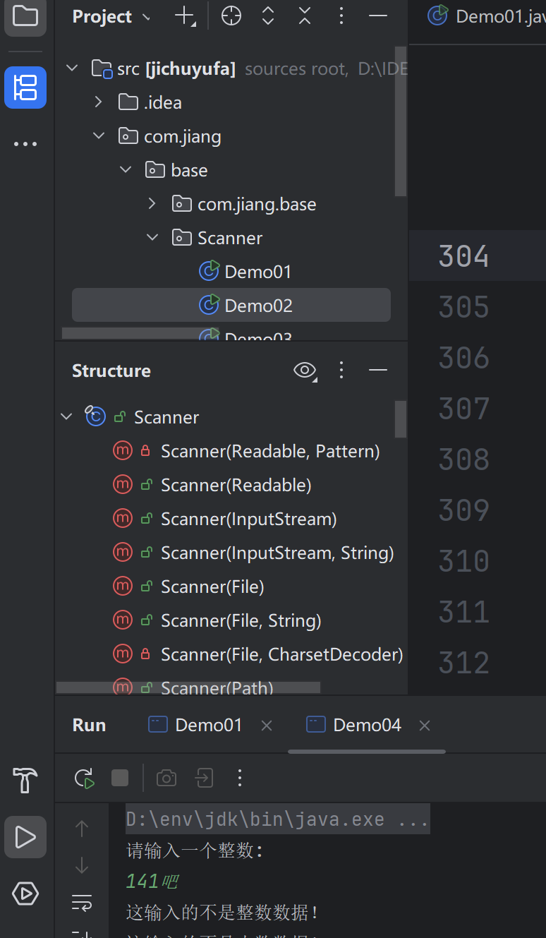 屏幕截图 2025-10-07 134221