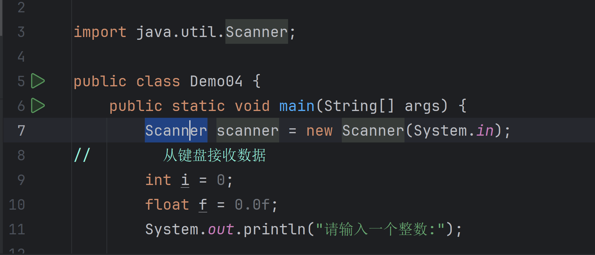 屏幕截图 2025-10-07 134229