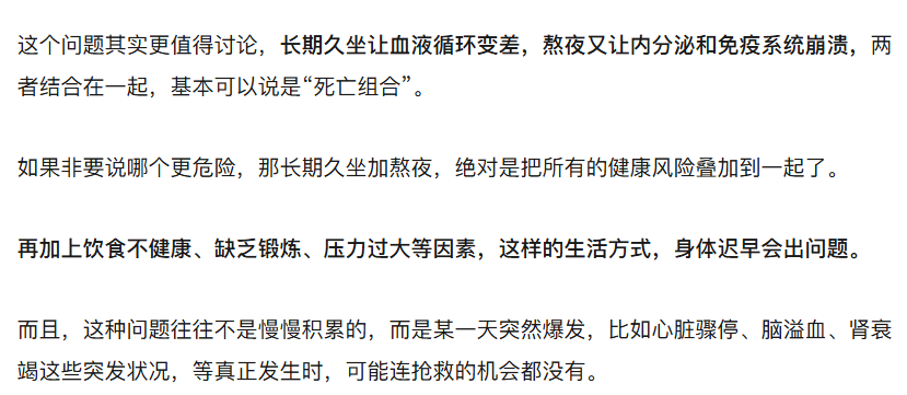 c76a53171d23d52653139320ffed80c1