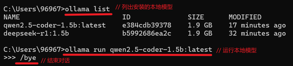 attachmen/Pasted image 20250309111640.png