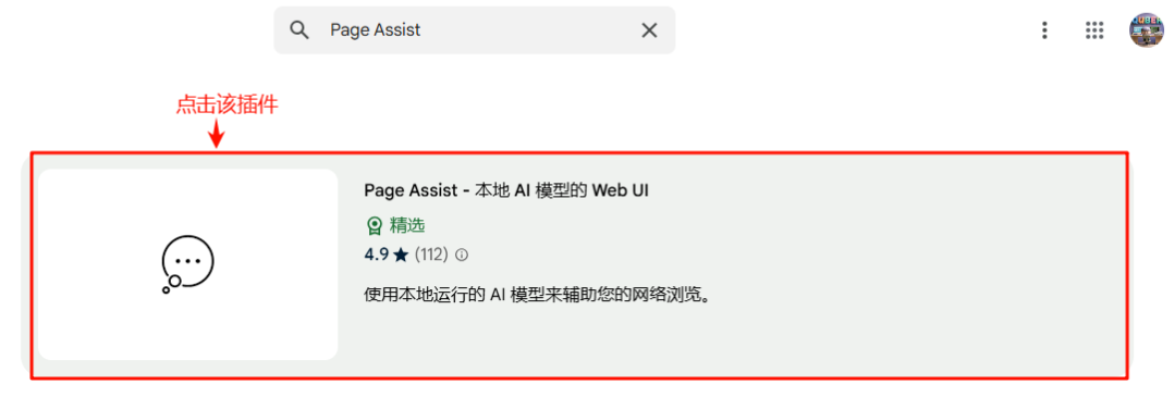 attachmen/Pasted image 20250309111902.png