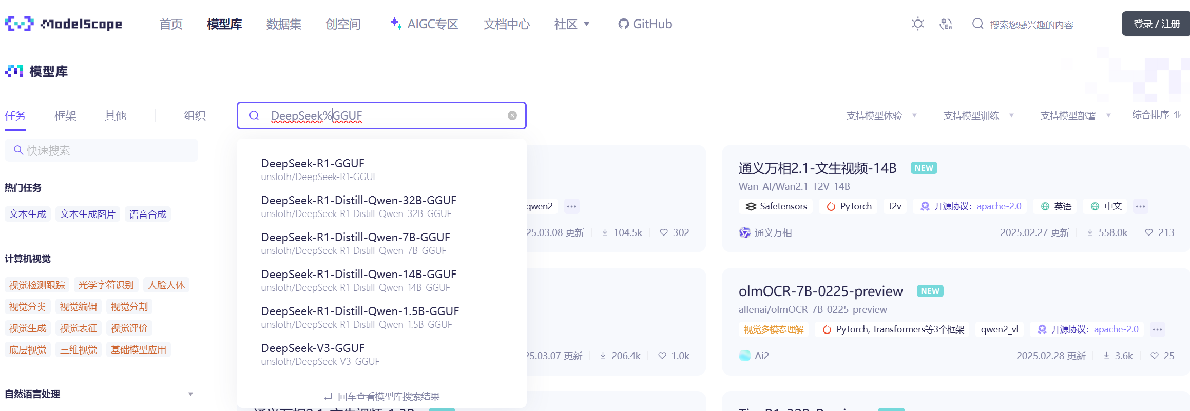 attachmen/Pasted image 20250309110415.png