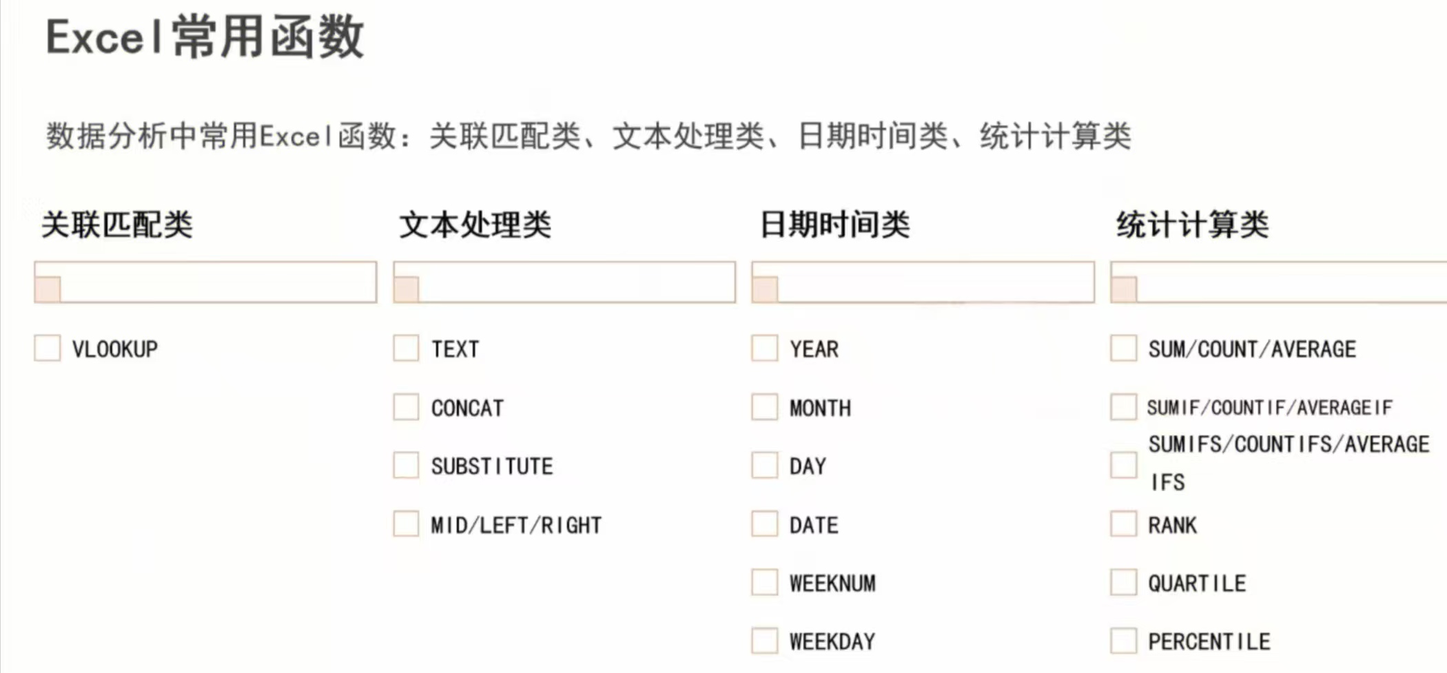 71010f465b1a99cacdb4dc0202250e3d