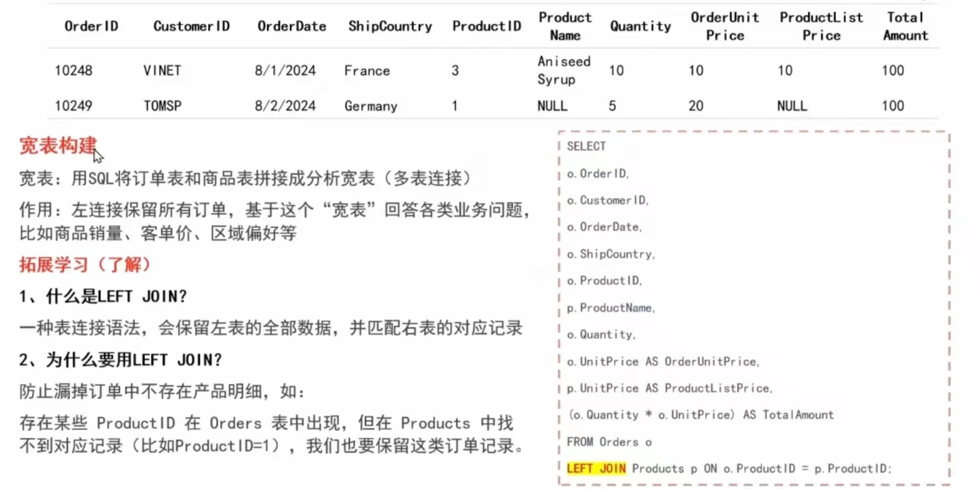 dc63ddafdccea56fa18132859dd082c3