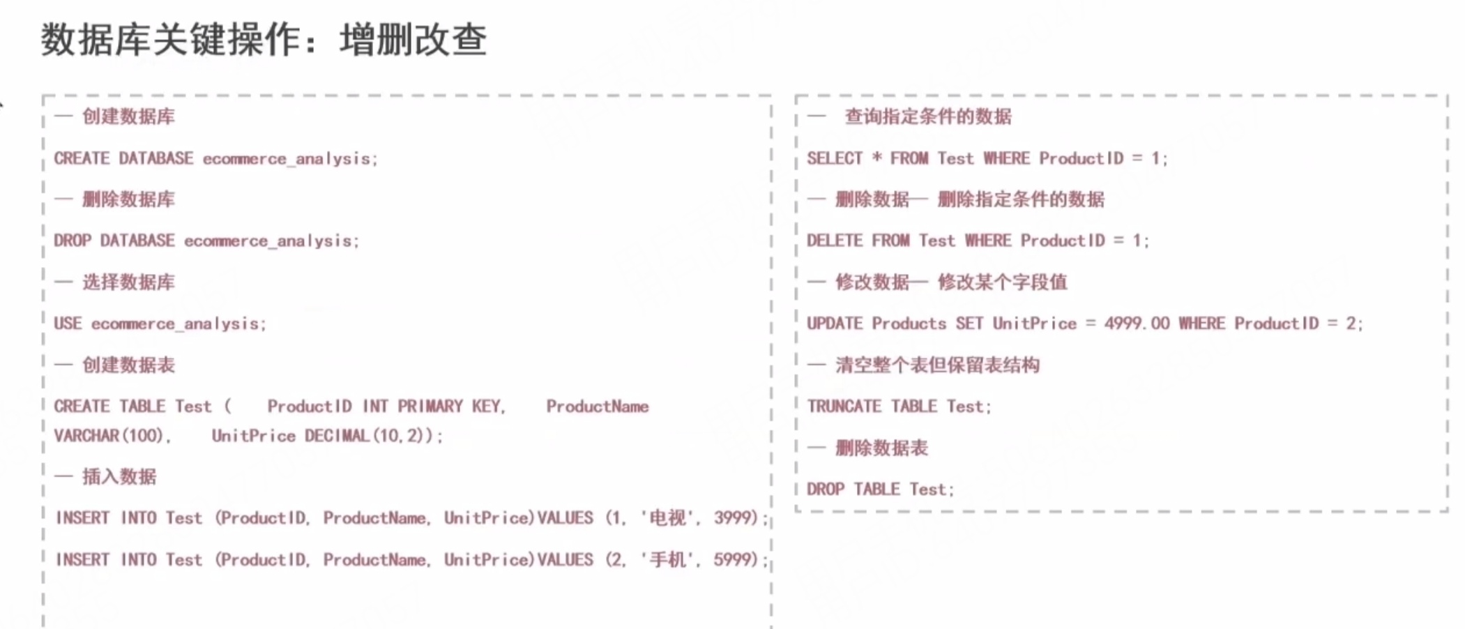 4f5cf8b64a276f8eb48bcf2e1cf87bc7