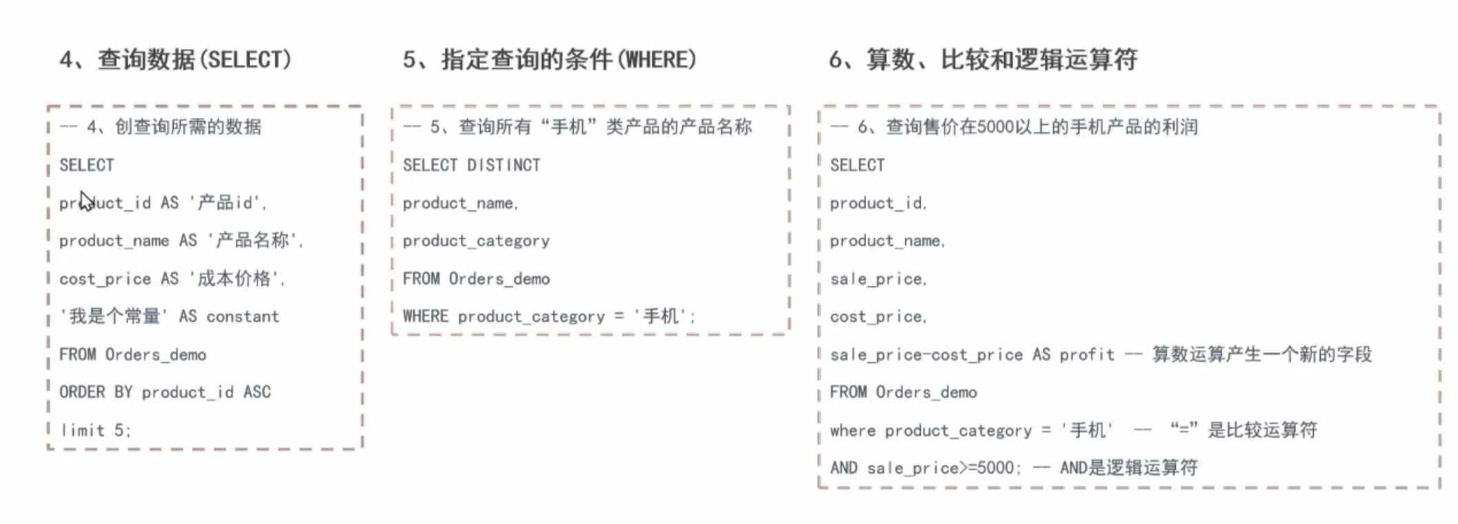 09b54d1725f43b6833be27bd67f37a7b