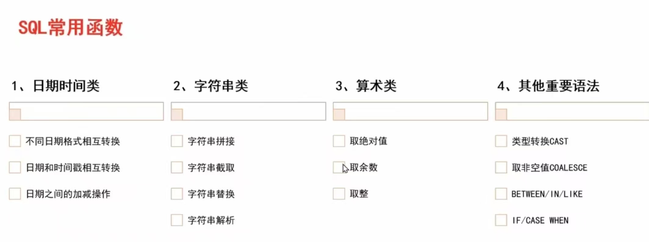 e4a6db46a6bc2f4ac008aa7b6a86a965