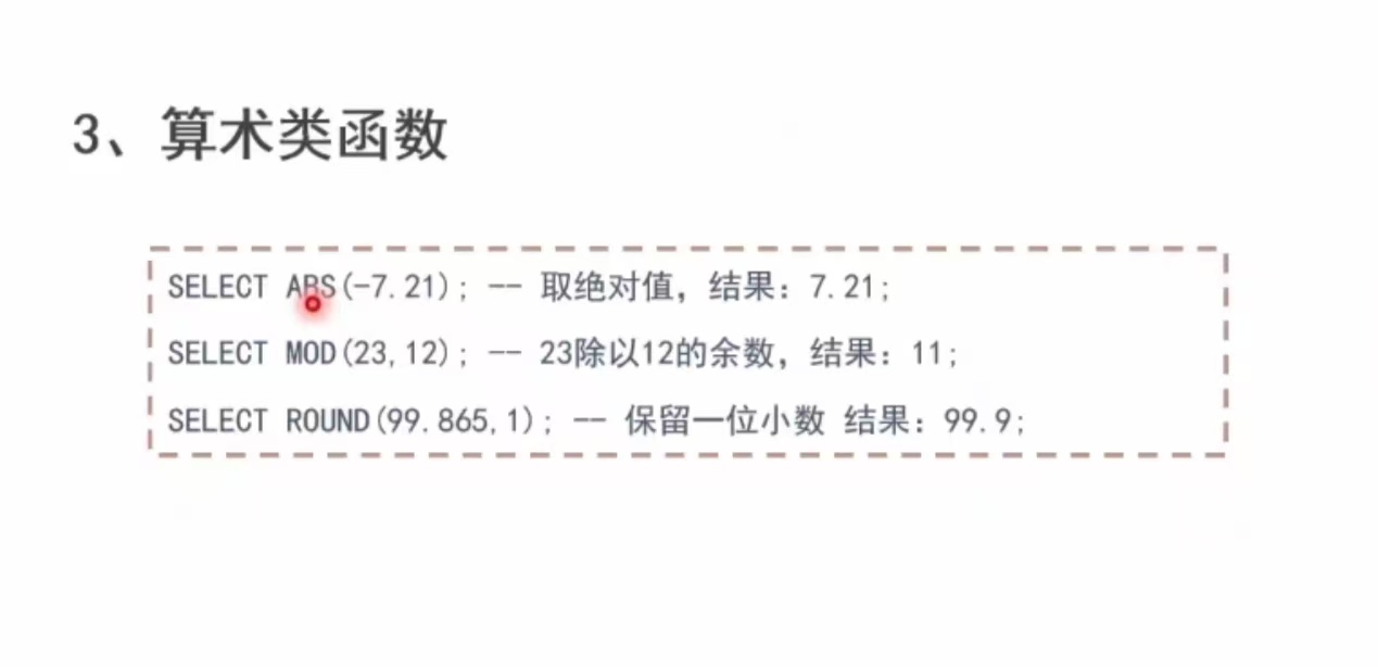 e6b0b3bd020c61afb3f43279d74e1a37