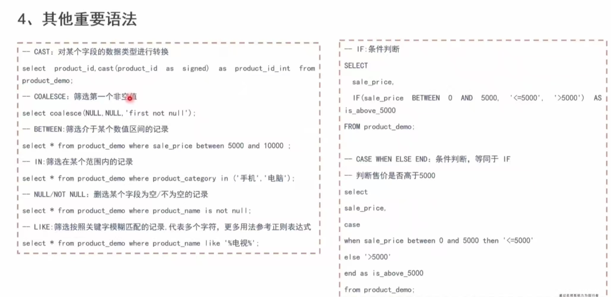 bc1582a1294eebb0fbc41013a7ee032f