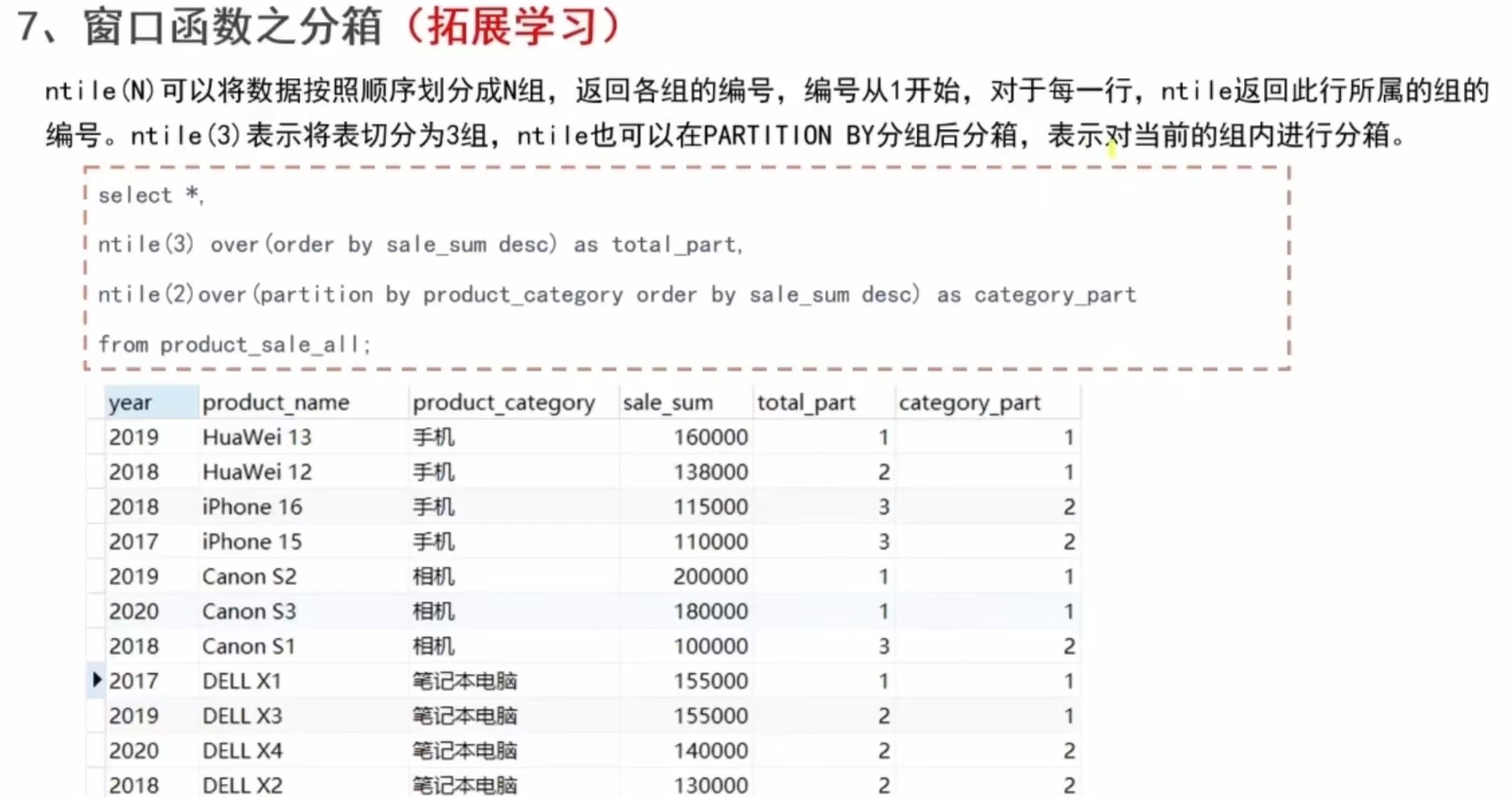 6d104d6fab6ae43b811d7aa57acfce2d