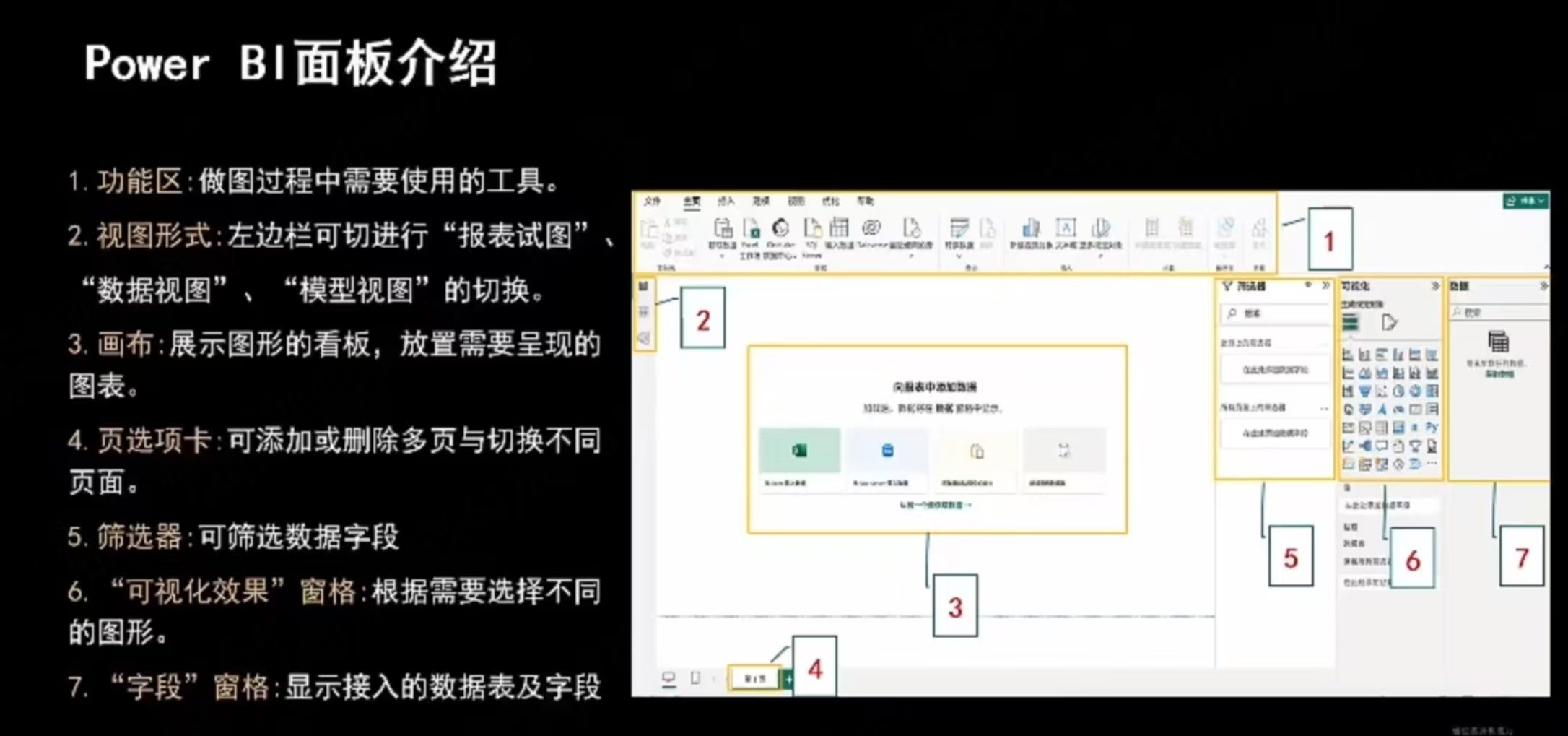 43c7e2ec744d332d3ef3fbf5b73970aa