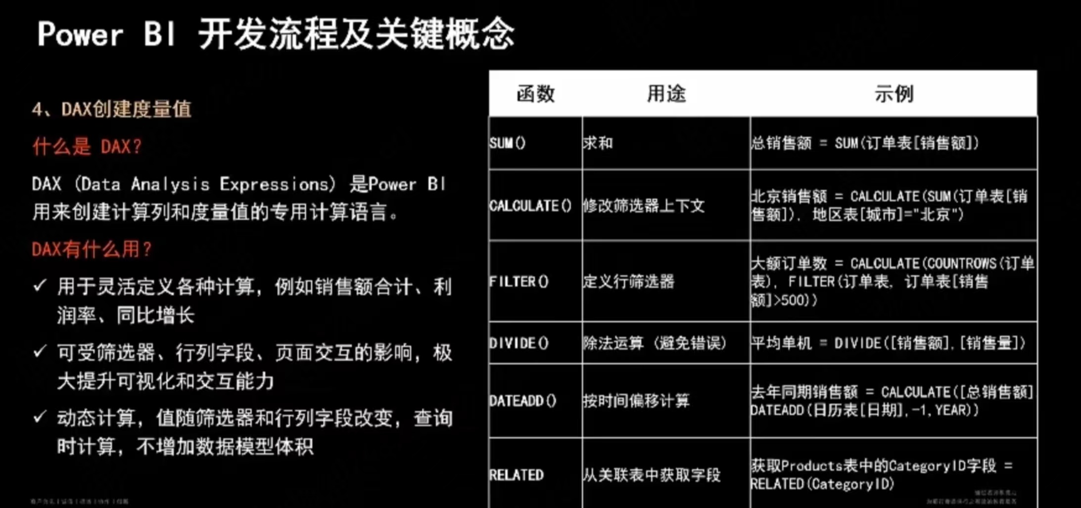 b719576b093a5d9c594e9e0599483e5a