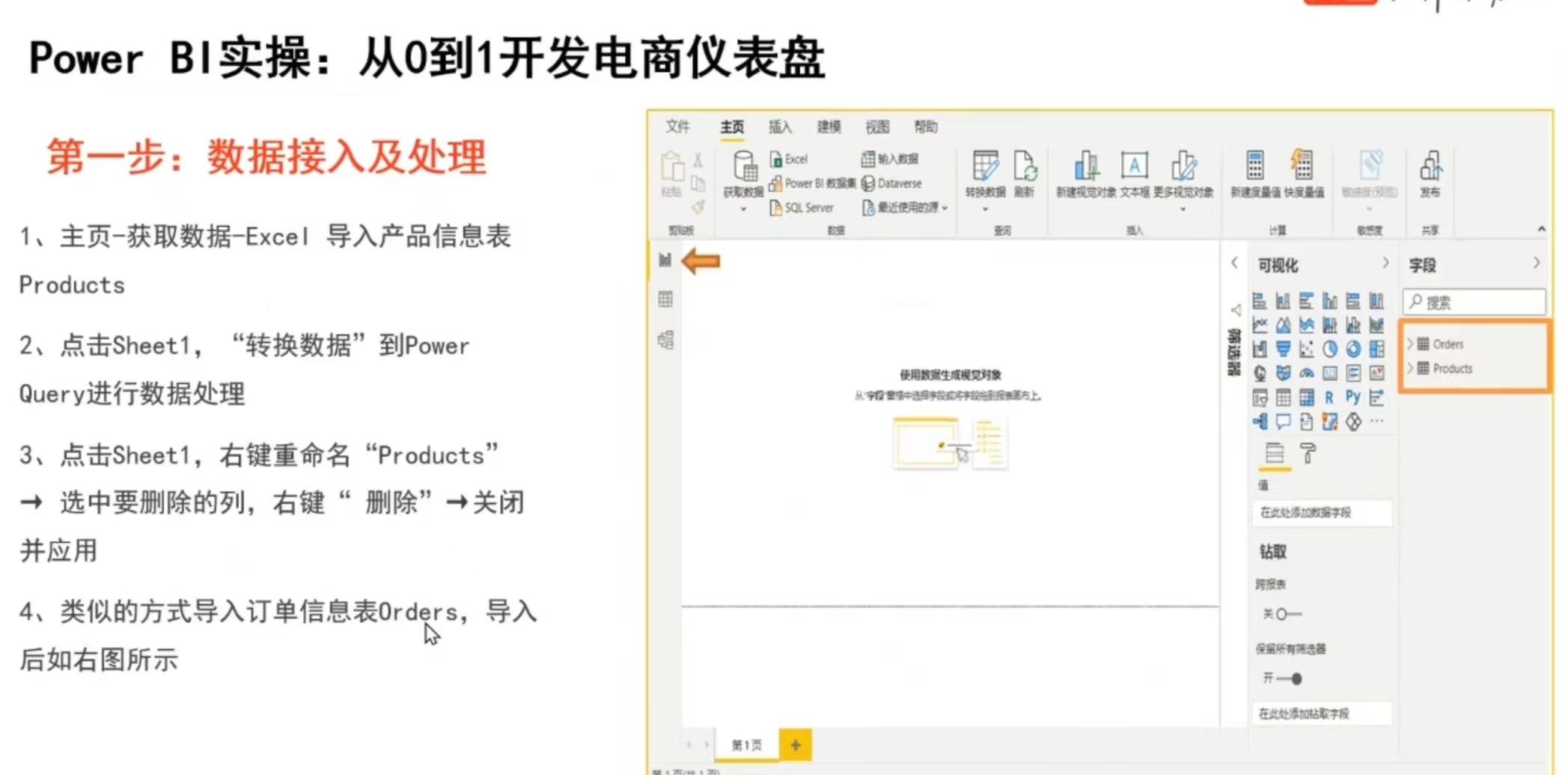 a4a2c923a6baad80f264c38927f8eeb5