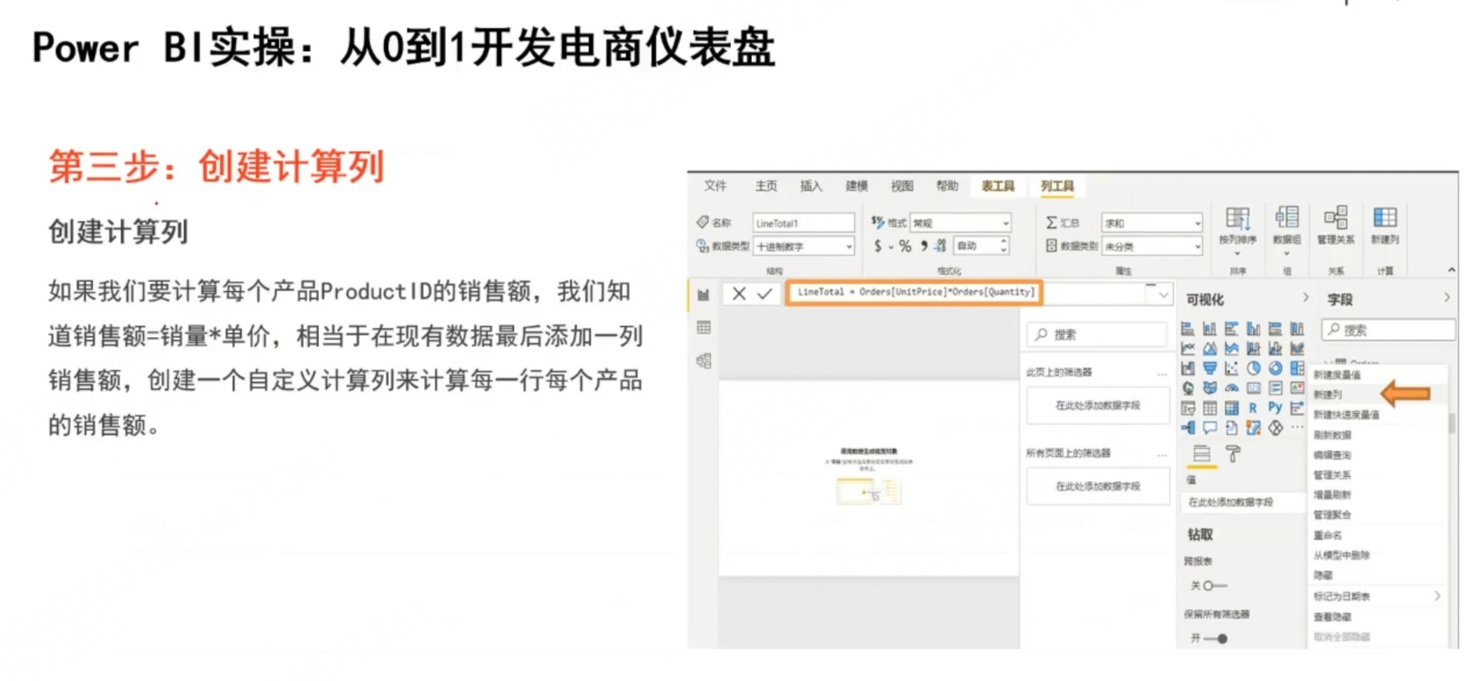 67268004c06539c6ab6d2e19644f0e2e