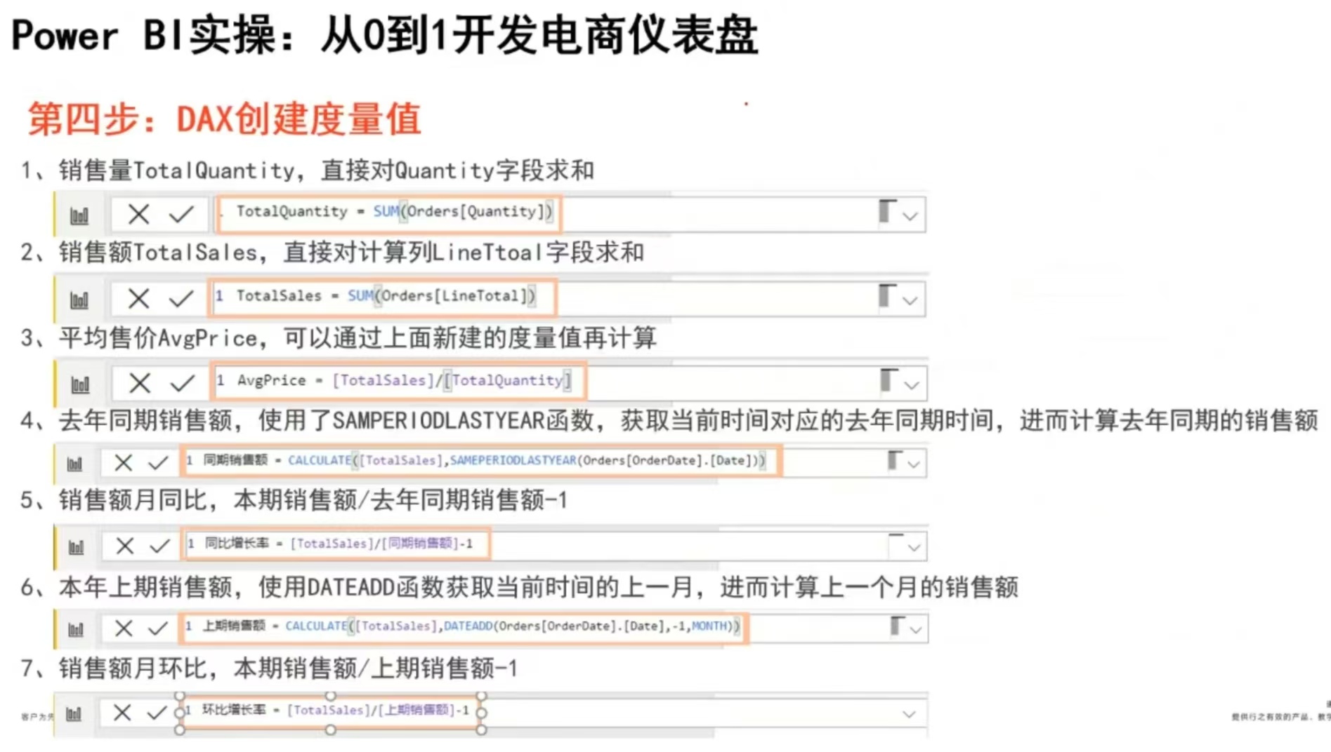 aedfffdd6d820f273a7c929fa236a16e