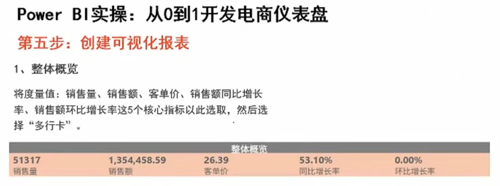 1d54bcddf48c37af49ad74f64f20c538