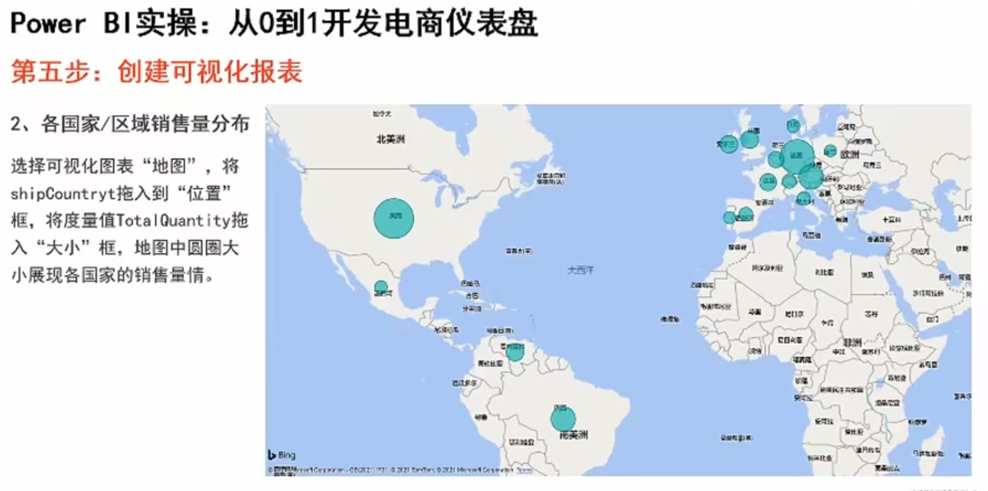 03bfcb54eedac9f848bec3d9da5903fd