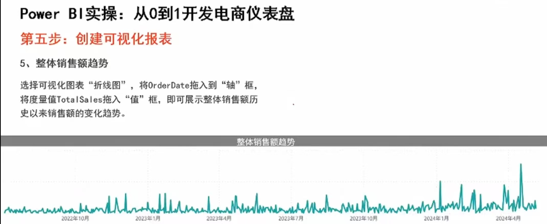 76efefd44a6ff68eadff1ea18b243023