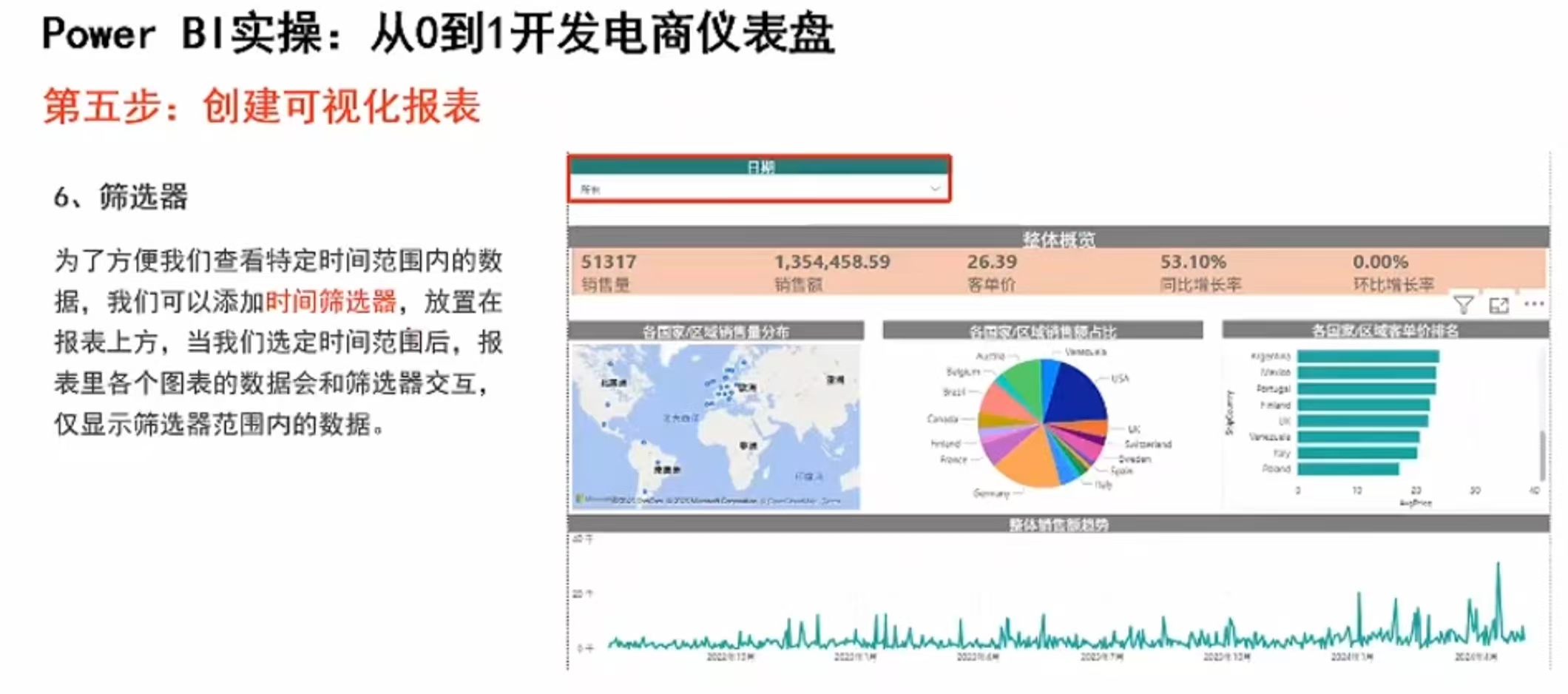 cbae11a885184e441caab93b8805ac86