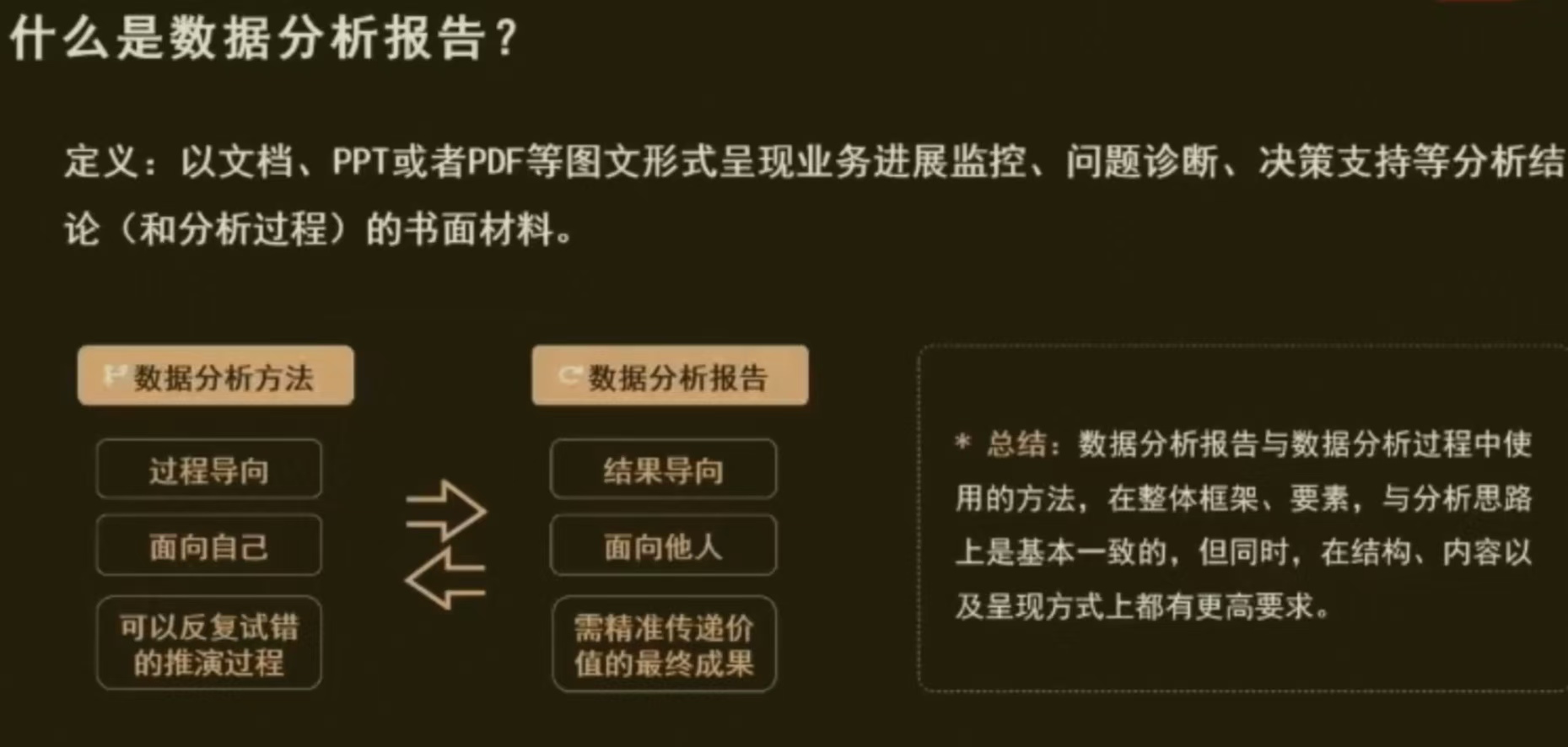 0d89a43ff0fcb88a6c86d489011202d5