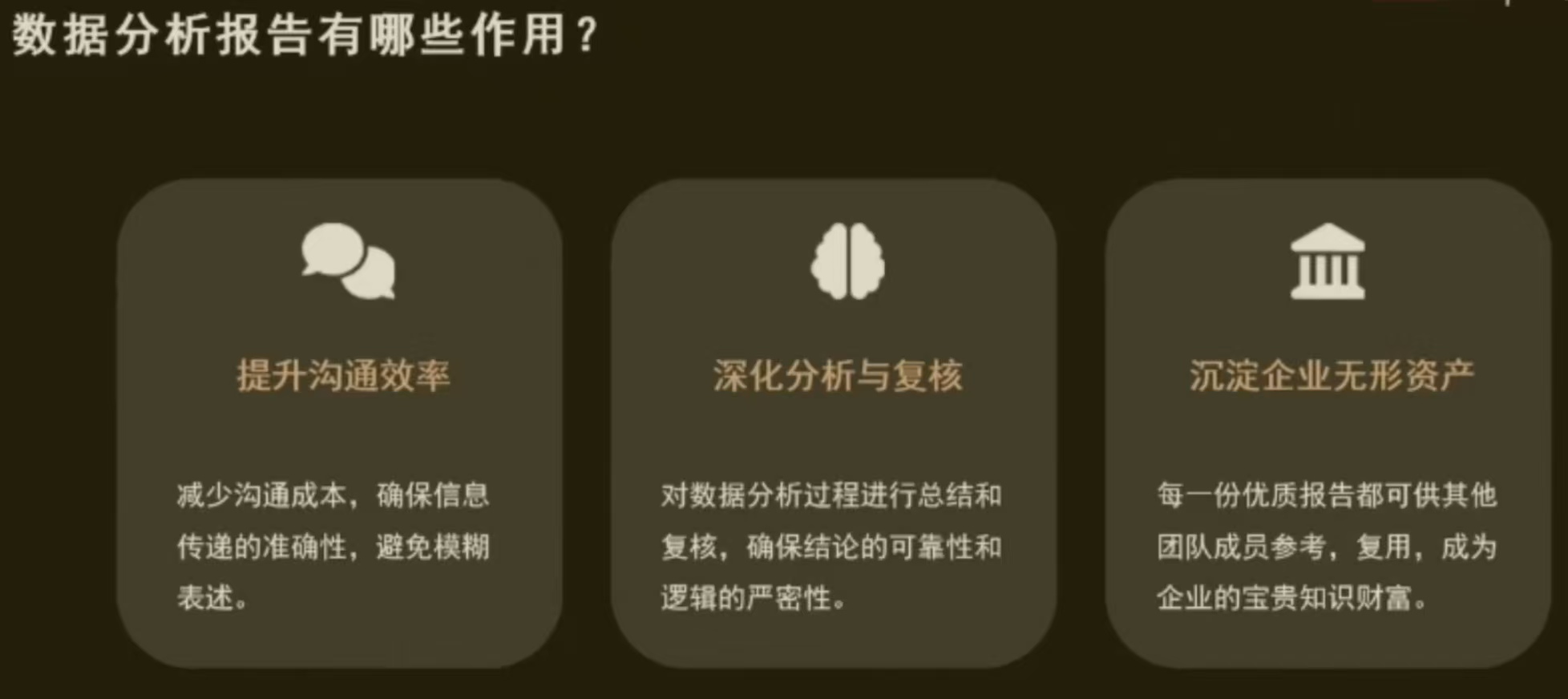 70aa58fba1f1211766a7aa0ff757ff9c