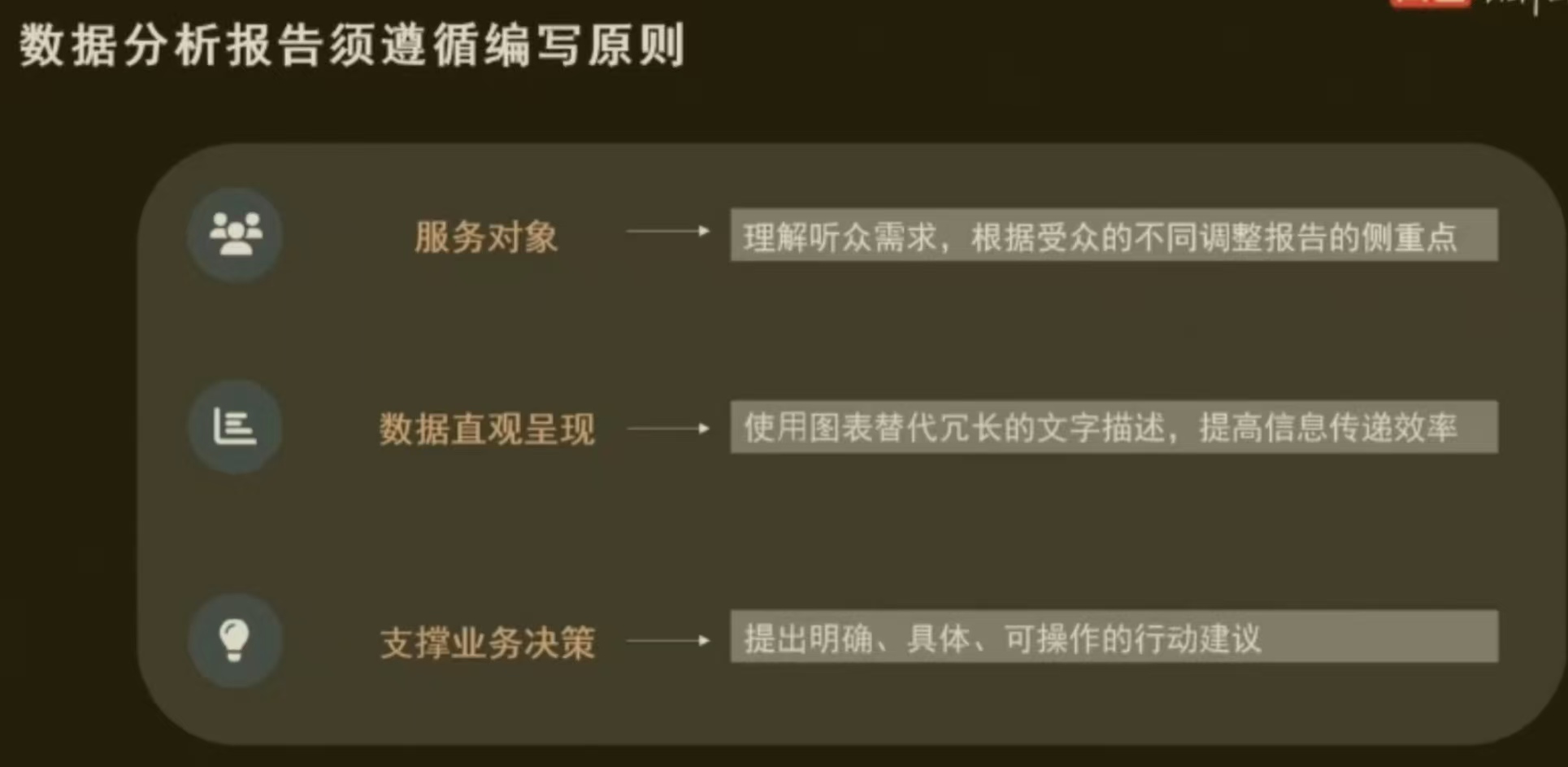 620eefb6b2464fbd19ade9f659db882c