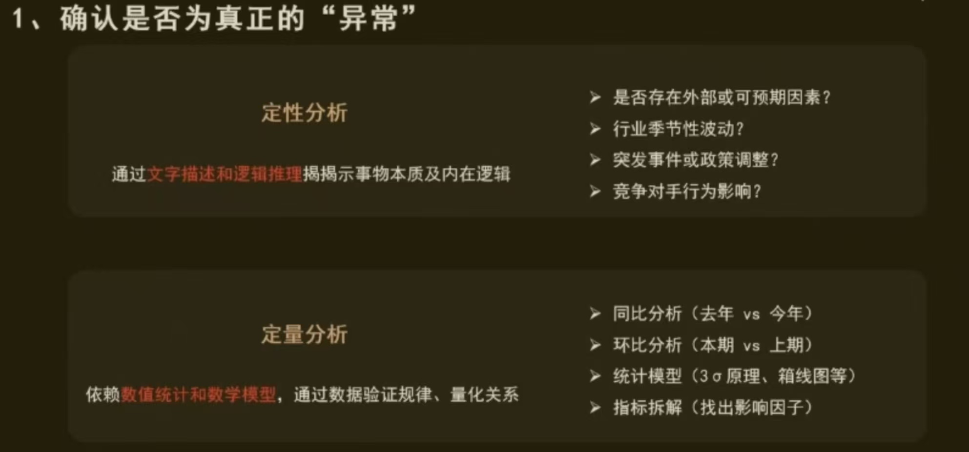 1375d8a2b8f1d08345891aa1e3726eb9