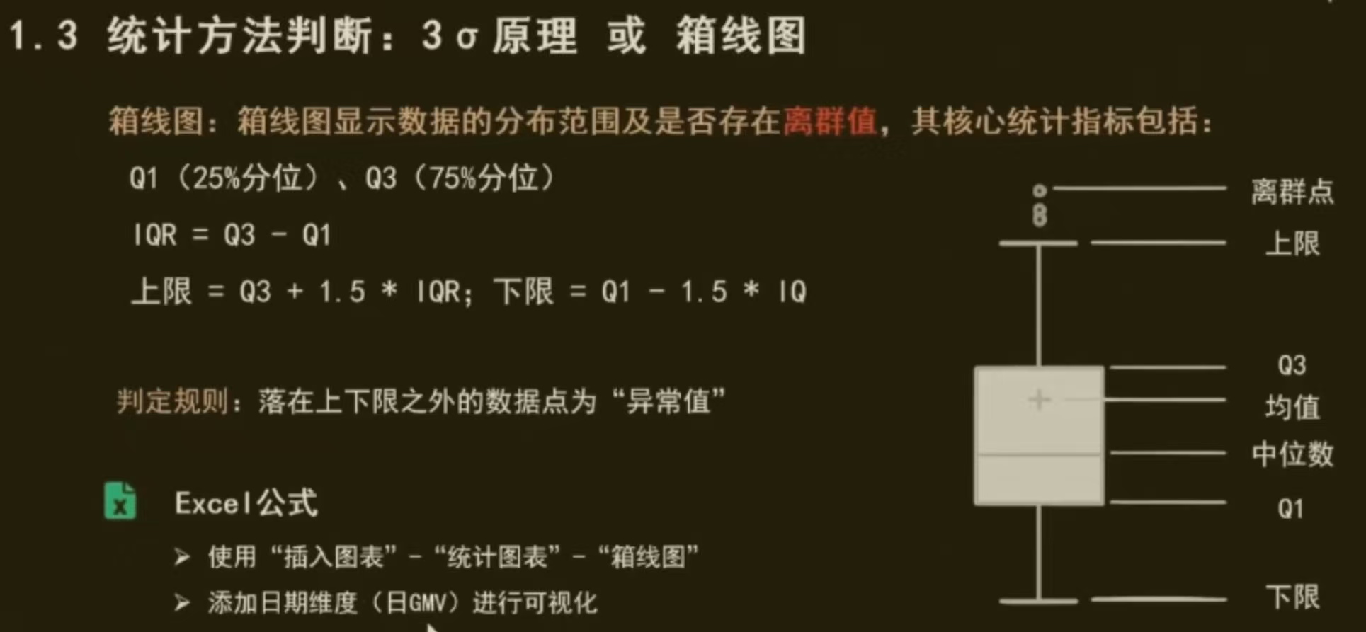 640b10941066187f1fe981ba649baff8