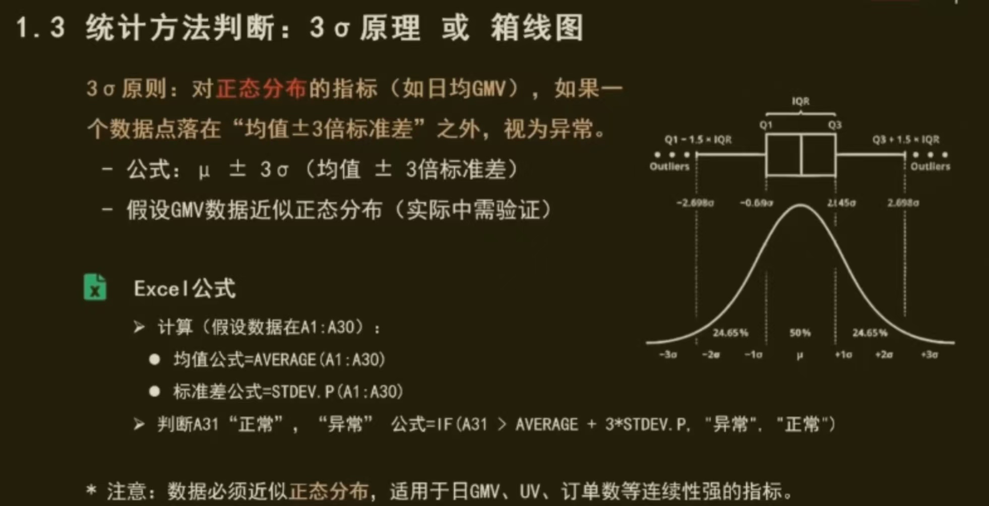 8bd0c35ef5fbe111055c0f93674de21b